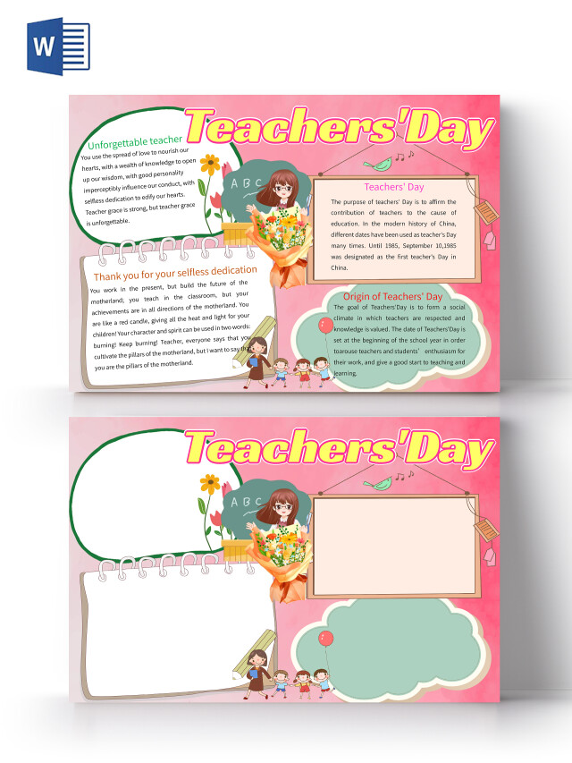 粉色卡通教师节英文卡通小报手抄报