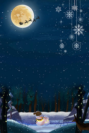深蓝色雪花卡通插画圣诞节平安夜背景素材 包站长